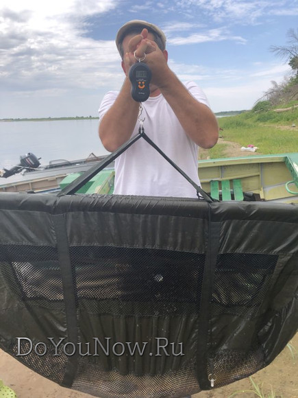 Рыболовные трофеи 2019 041